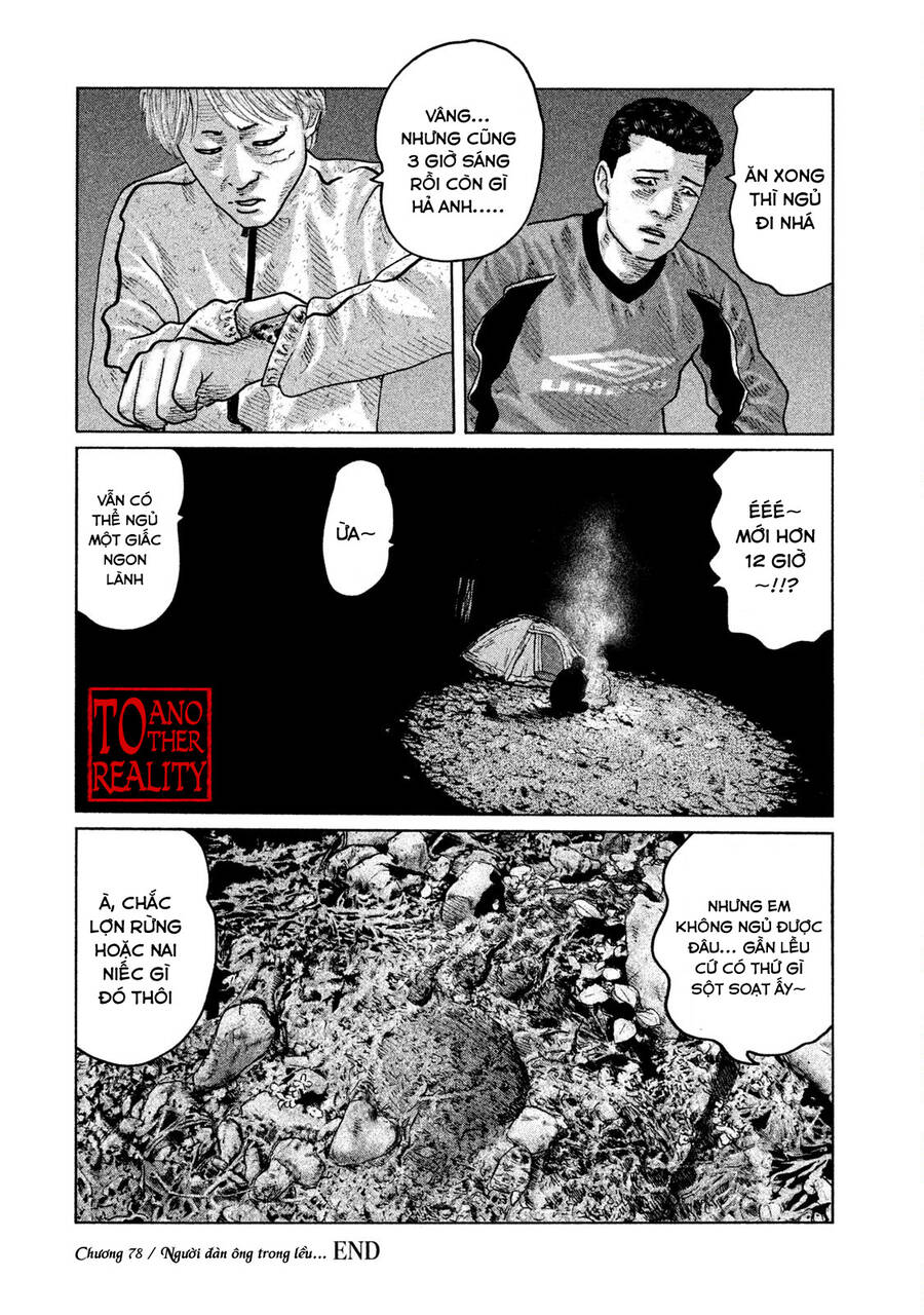 Sát Thủ Truyền Thuyết Chapter 78 - 18