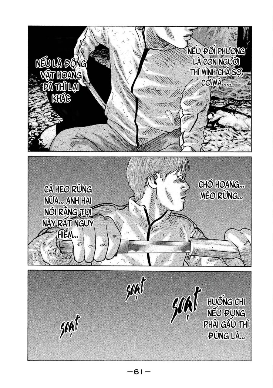 Sát Thủ Truyền Thuyết Chapter 78 - 3