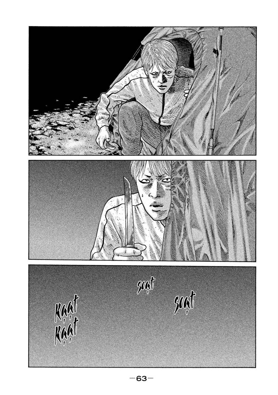 Sát Thủ Truyền Thuyết Chapter 78 - 5