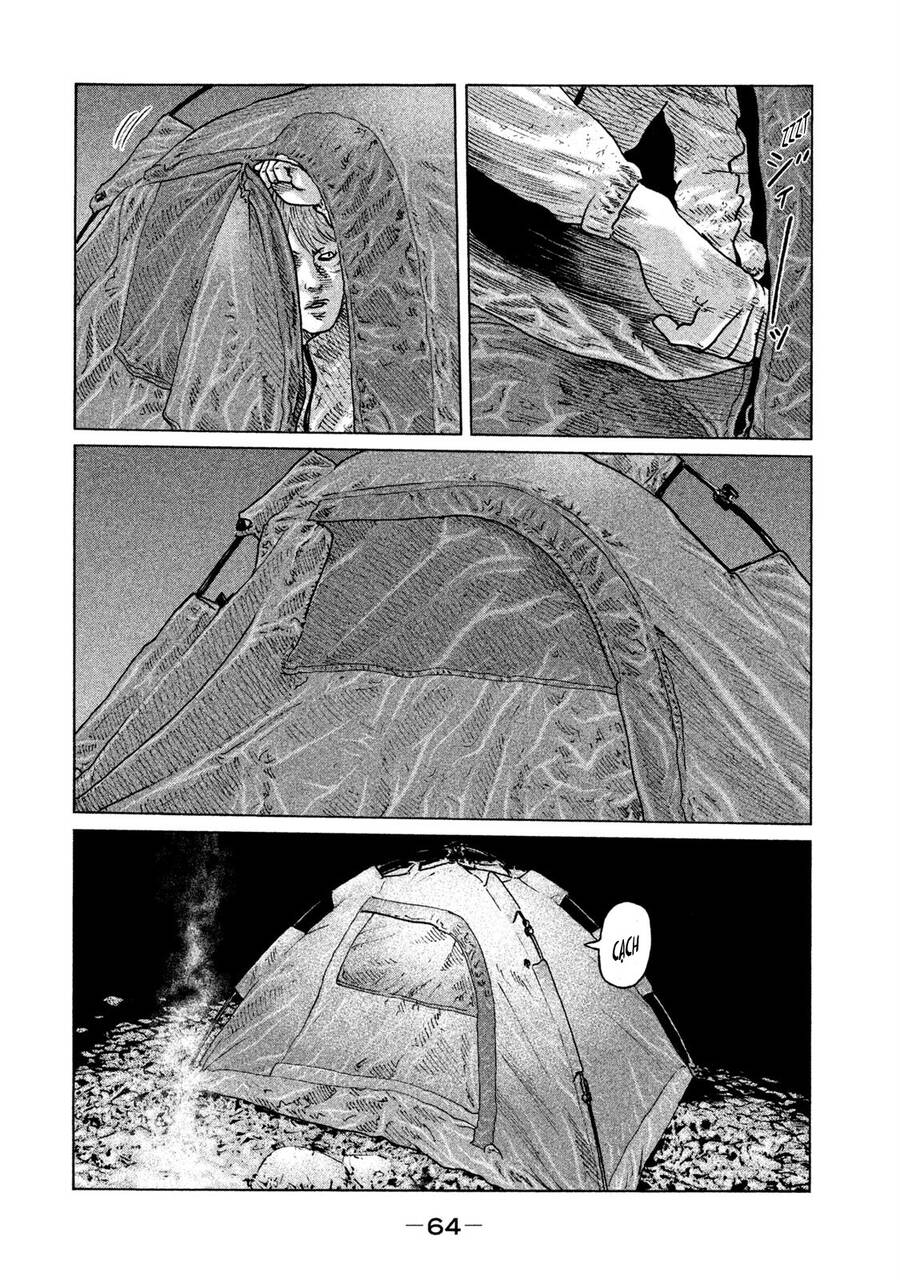 Sát Thủ Truyền Thuyết Chapter 78 - 6