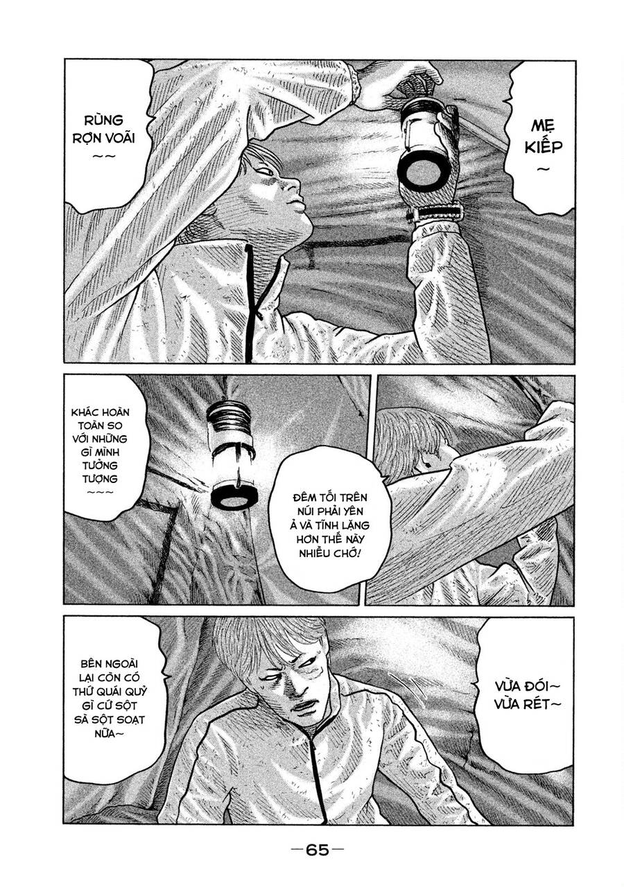 Sát Thủ Truyền Thuyết Chapter 78 - 7