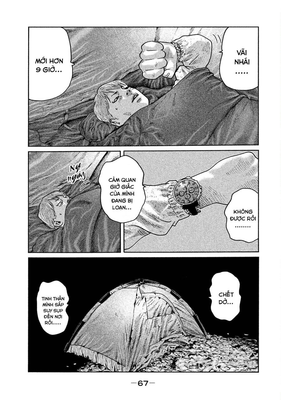 Sát Thủ Truyền Thuyết Chapter 78 - 9