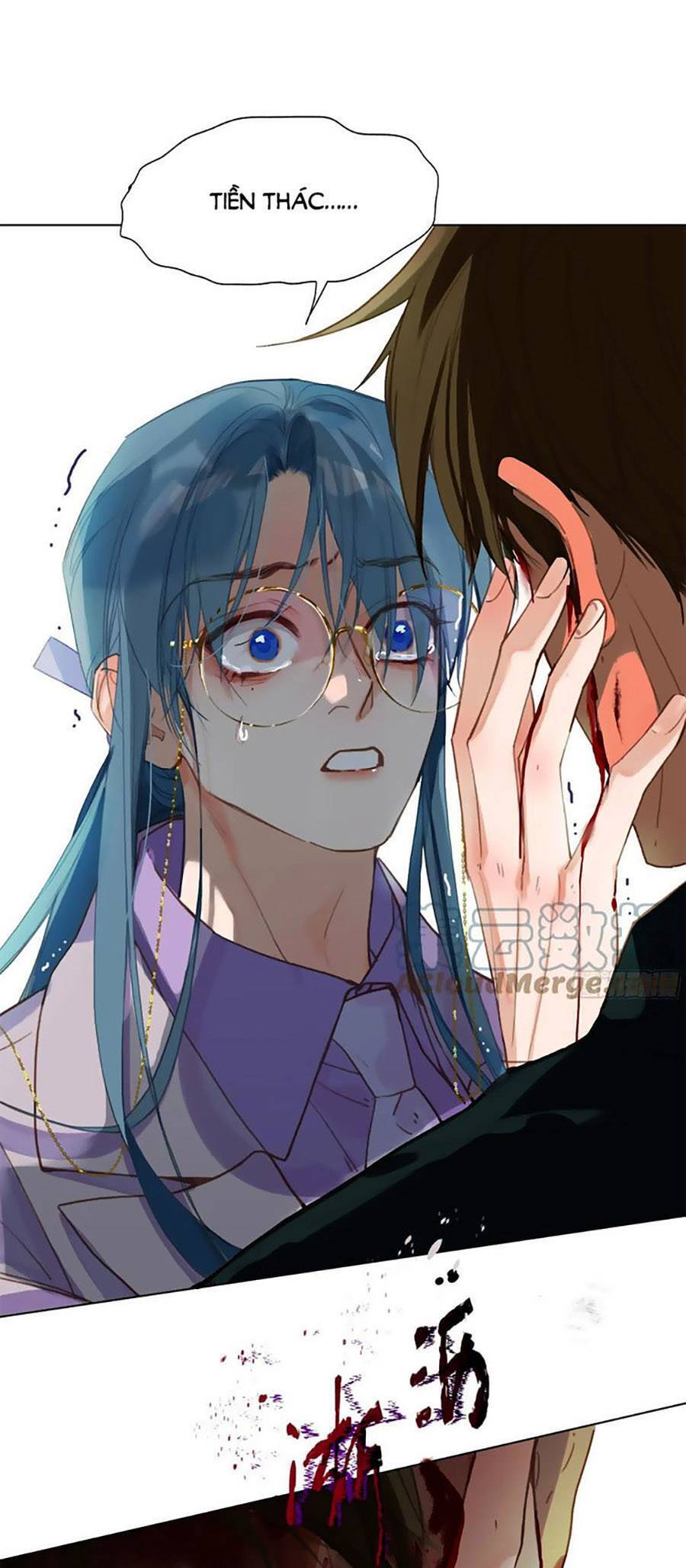 Mối Quan Hệ Không Hoàn Hảo Chapter 152 - 2