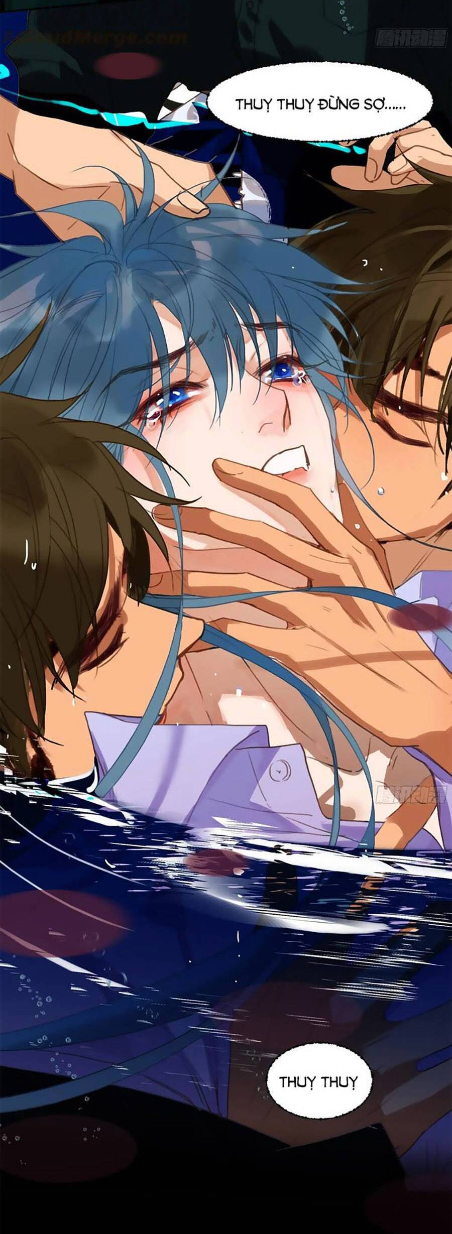 Mối Quan Hệ Không Hoàn Hảo Chapter 152 - 17