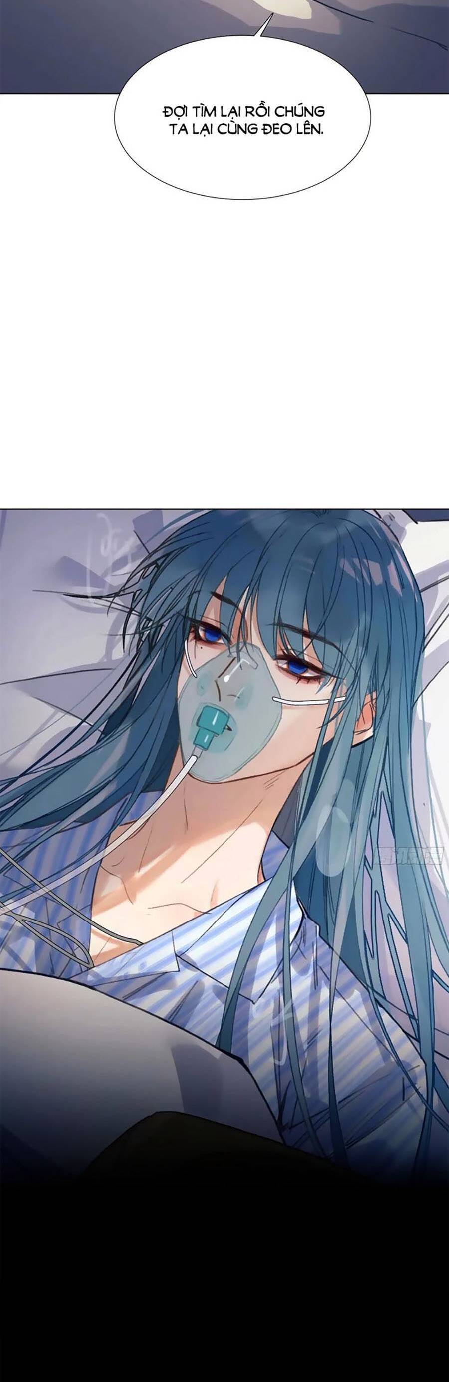 Mối Quan Hệ Không Hoàn Hảo Chapter 158 - 15