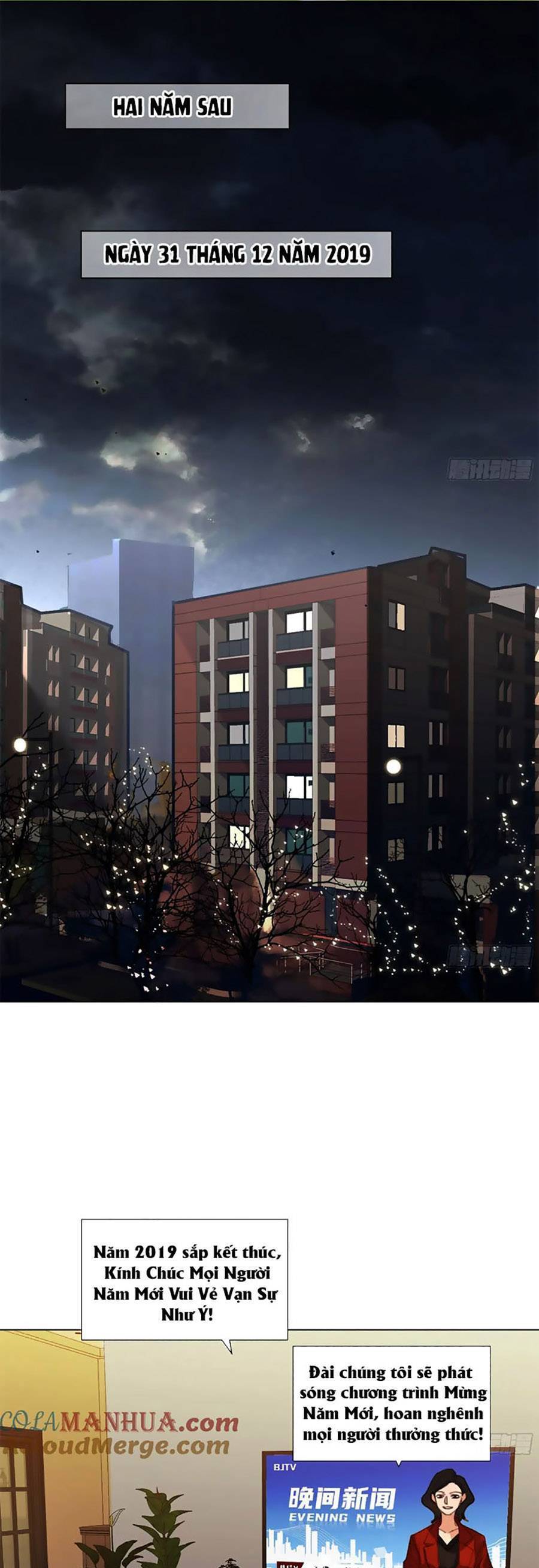 Mối Quan Hệ Không Hoàn Hảo Chapter 161 - 3