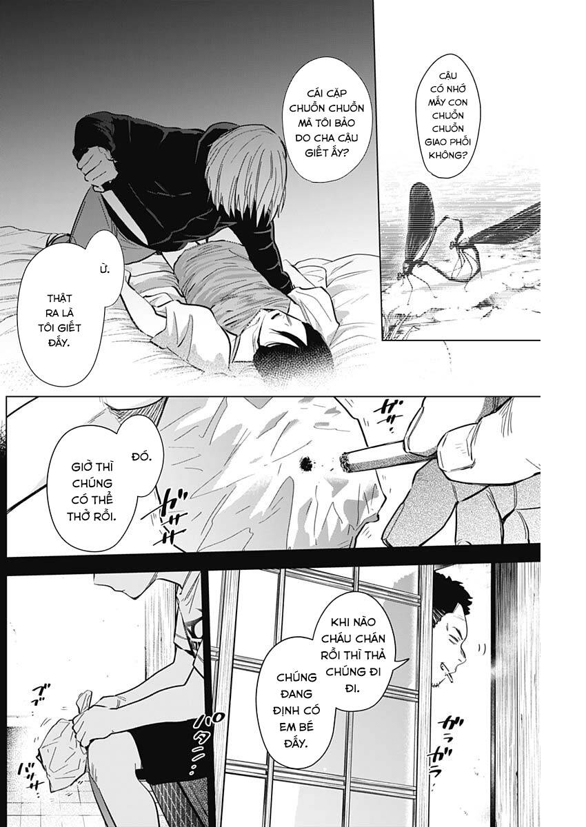 Shounen No Abyss Chapter 128 - 17