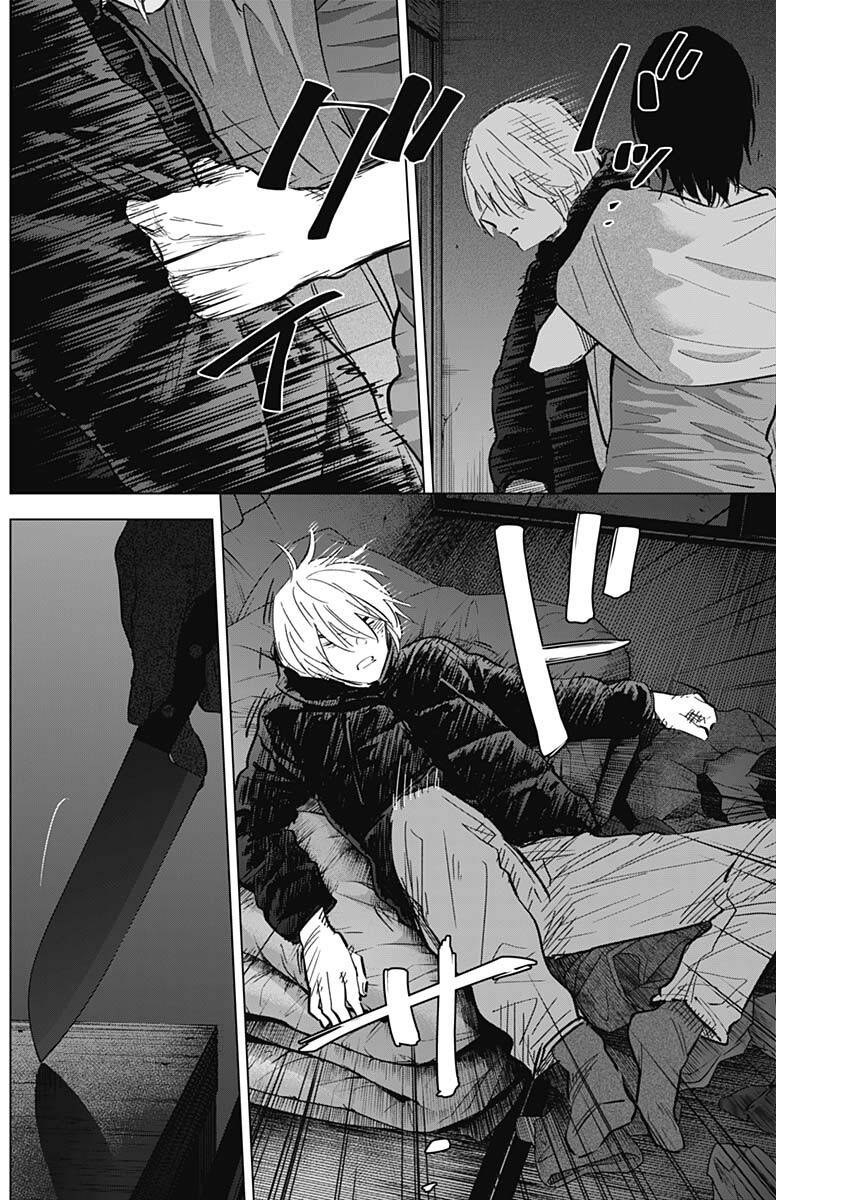 Shounen No Abyss Chapter 128 - 3