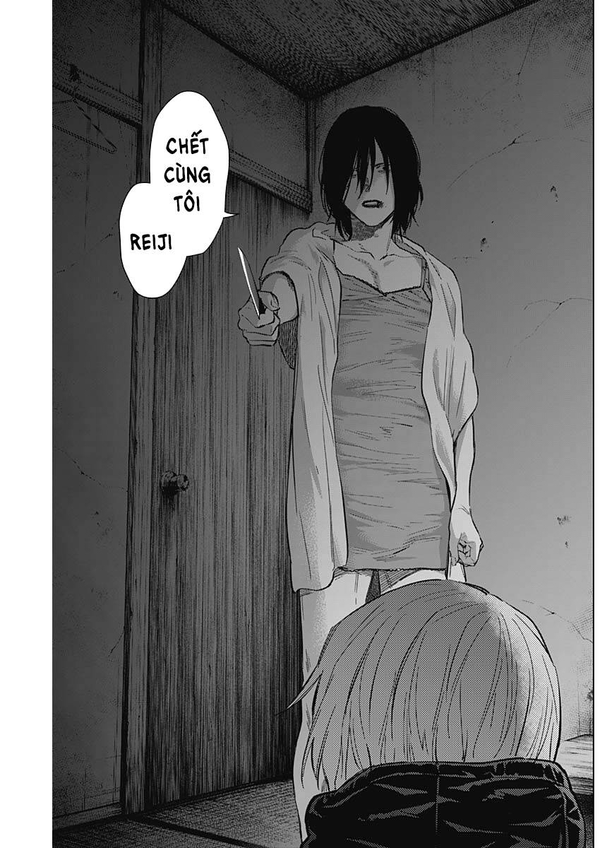 Shounen No Abyss Chapter 128 - 4