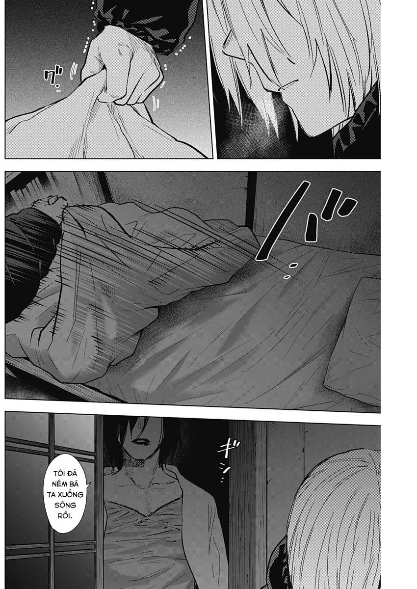 Shounen No Abyss Chapter 128 - 7