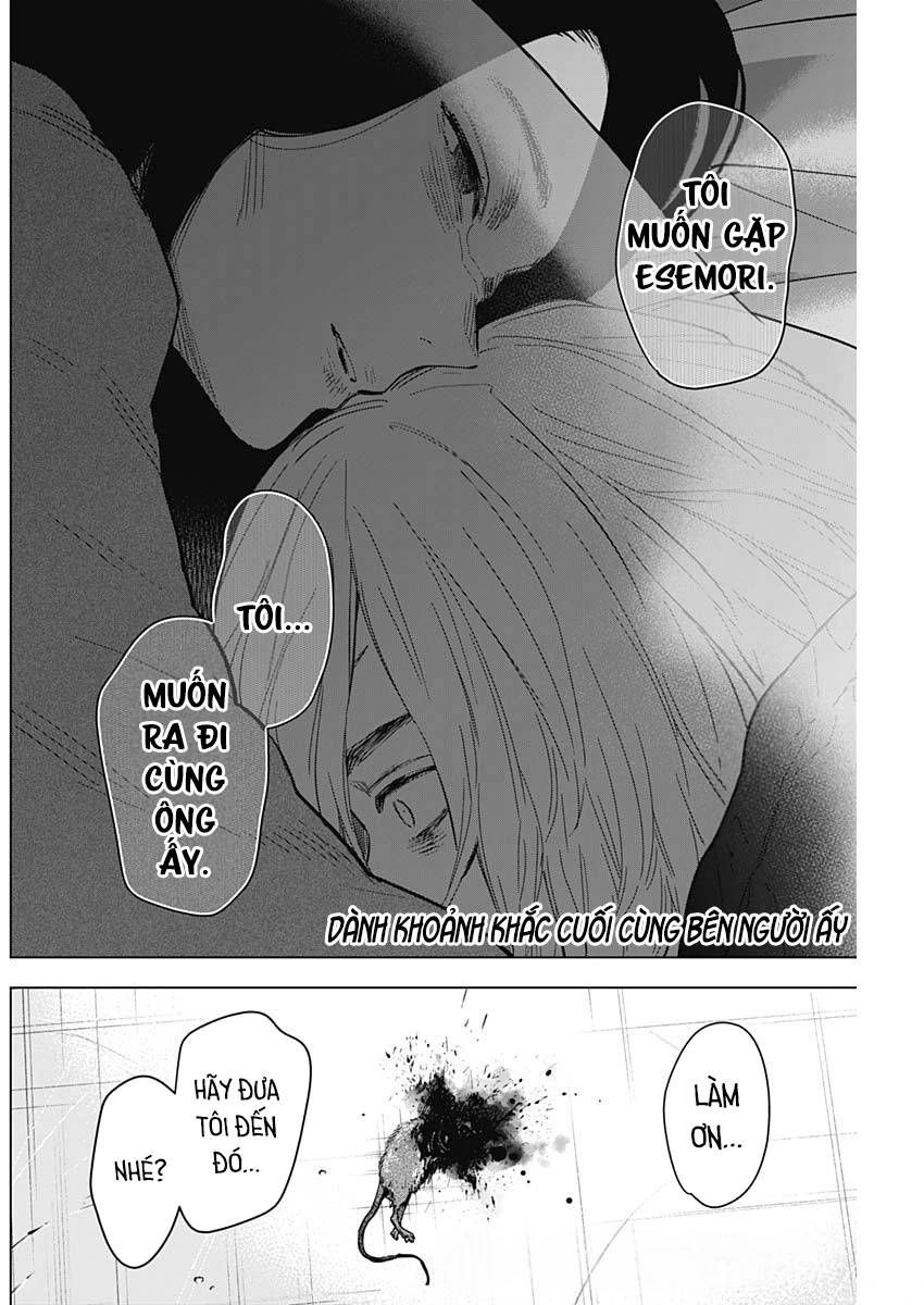 Shounen No Abyss Chapter 141 - 19