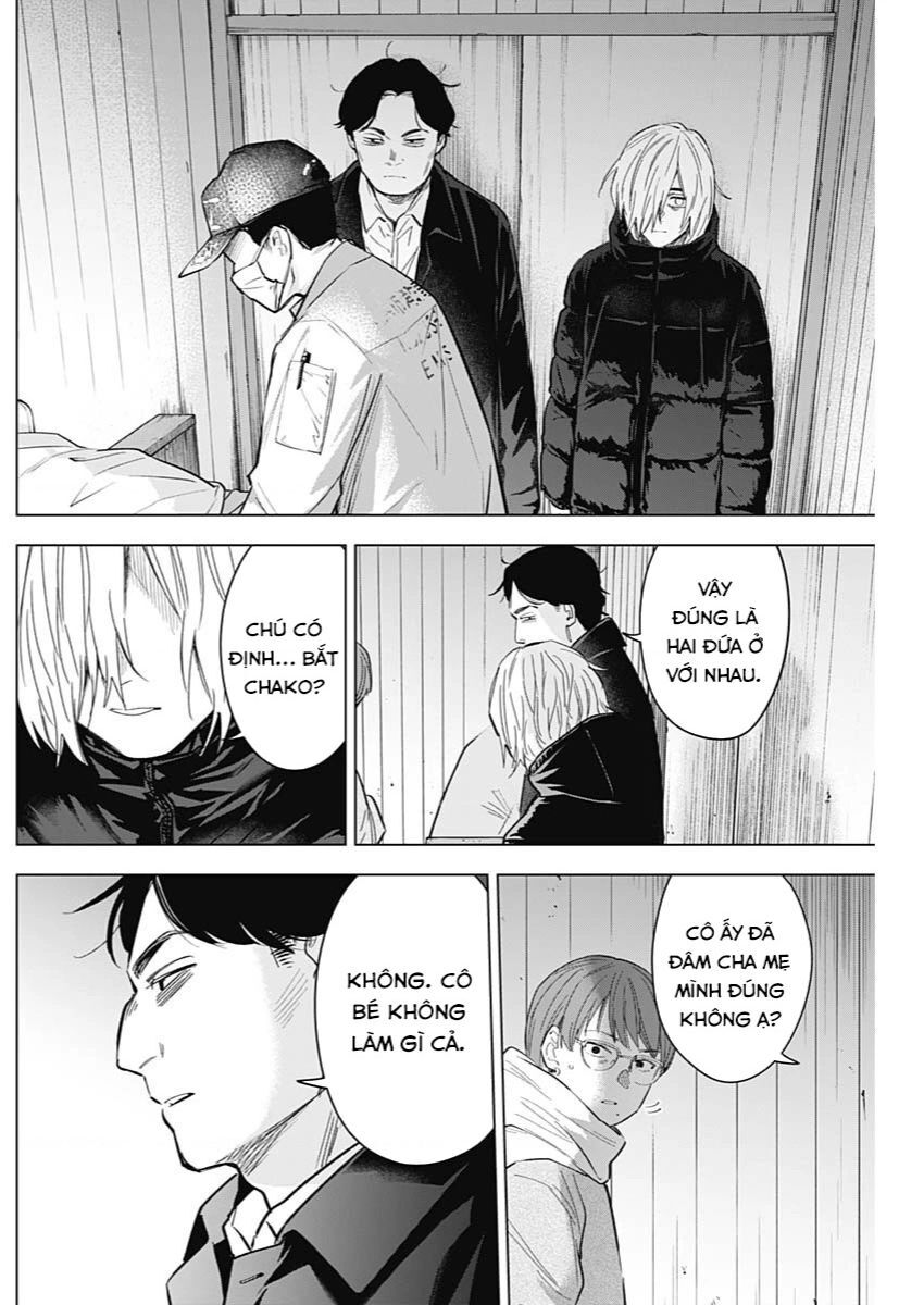Shounen No Abyss Chapter - 16