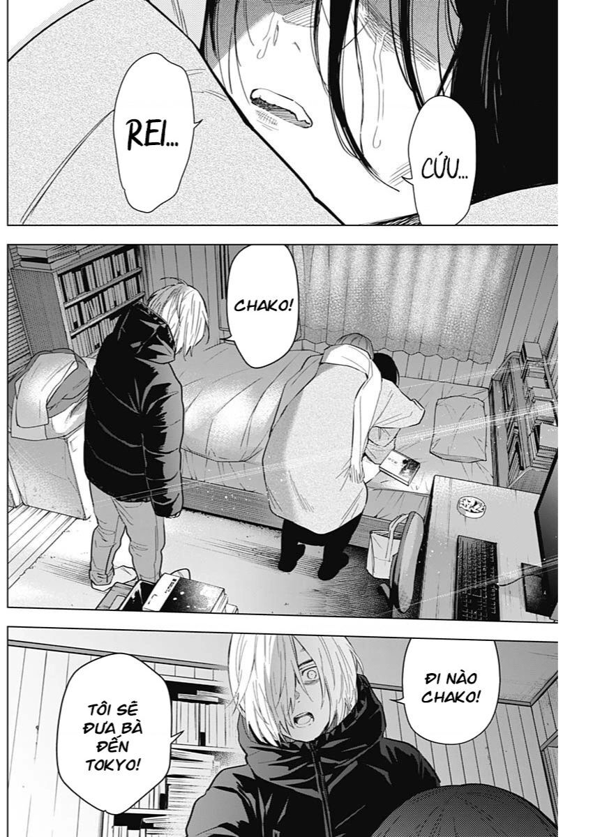 Shounen No Abyss Chapter - 4