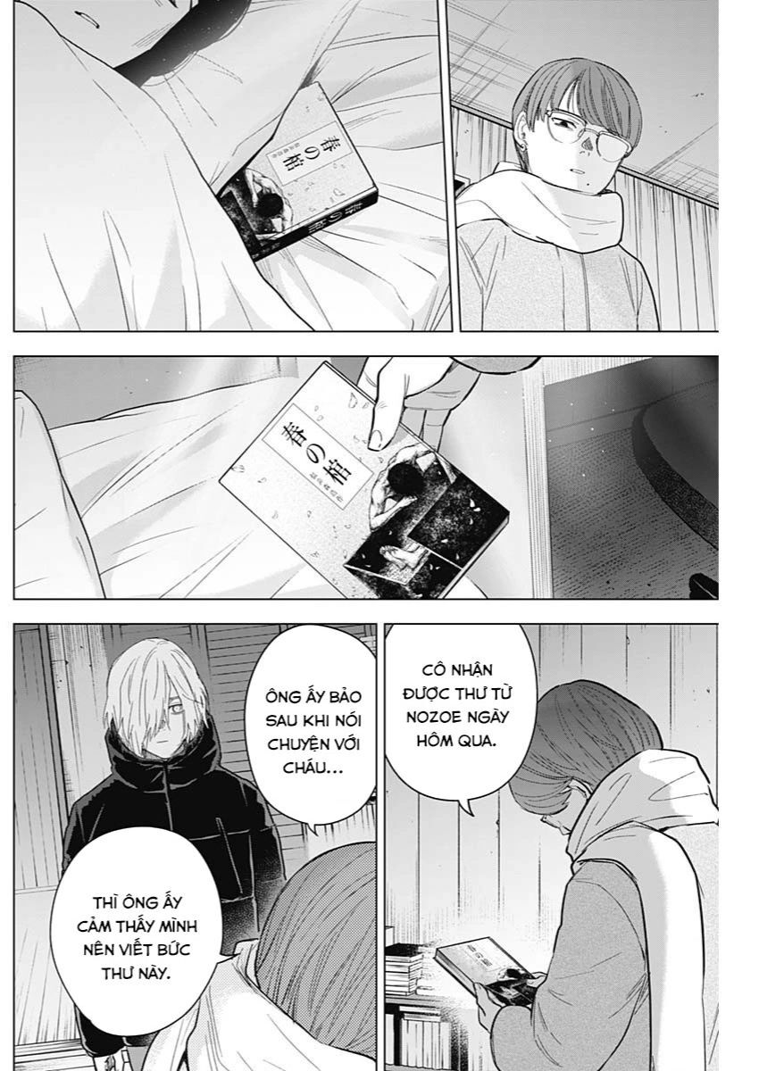 Shounen No Abyss Chapter - 10