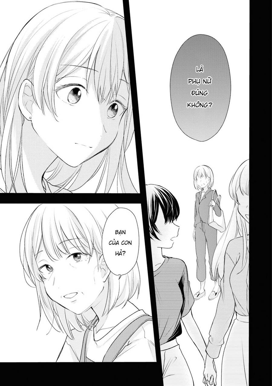 Kaketa Tsuki To Doughnut Chapter 18 - 11