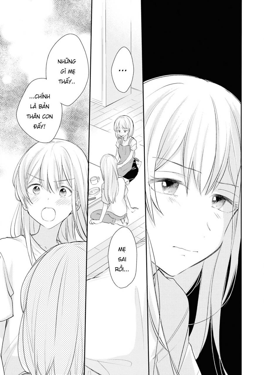 Kaketa Tsuki To Doughnut Chapter 18 - 17