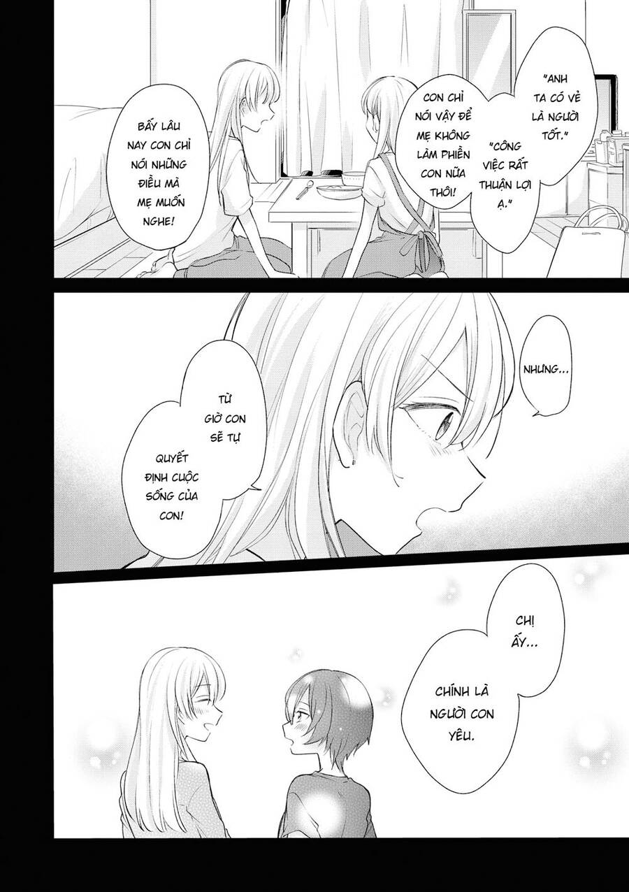 Kaketa Tsuki To Doughnut Chapter 18 - 18