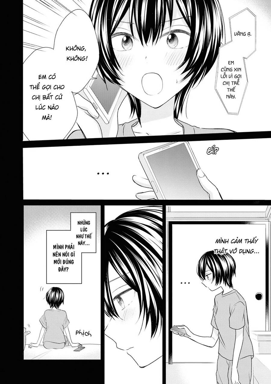 Kaketa Tsuki To Doughnut Chapter 18 - 26