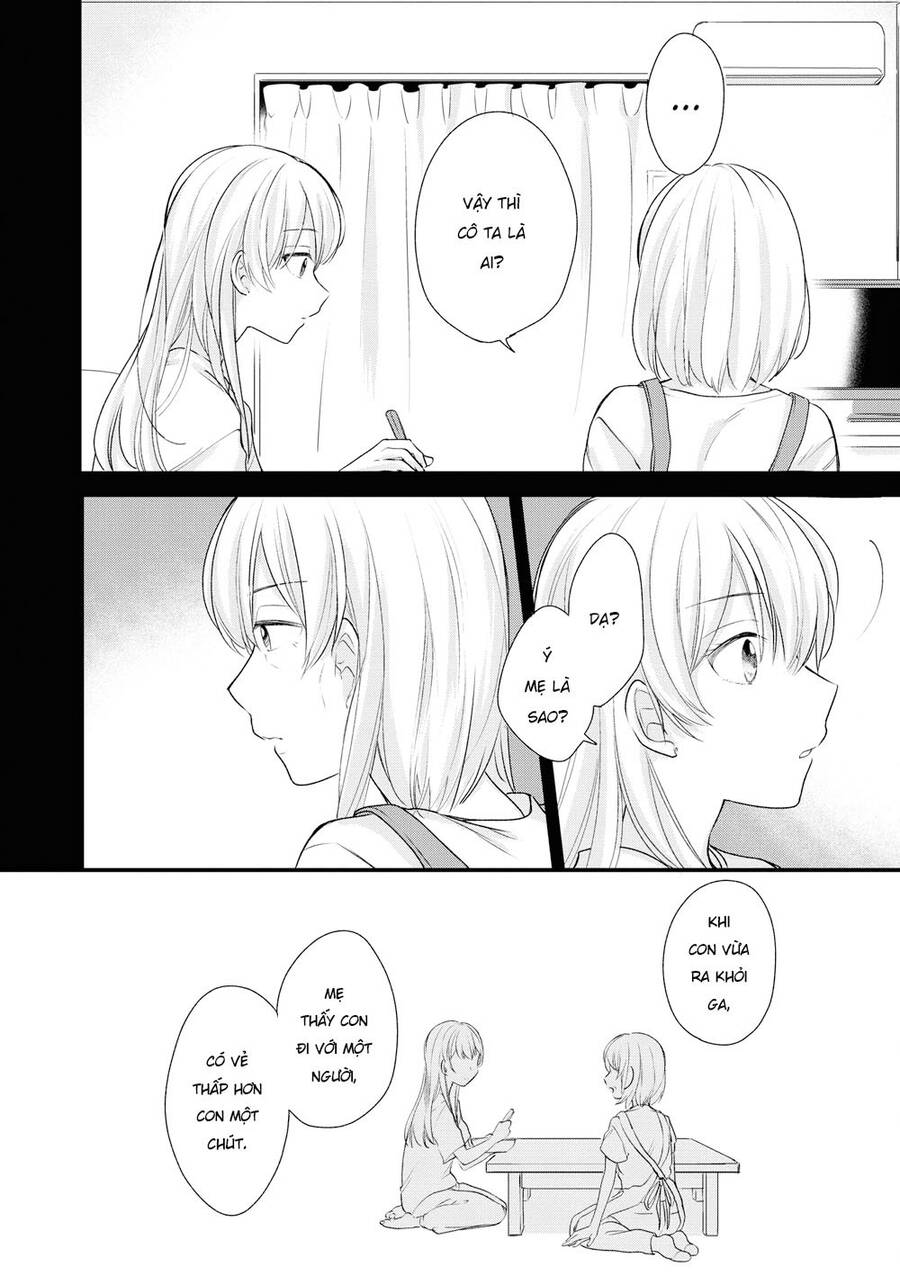 Kaketa Tsuki To Doughnut Chapter 18 - 10