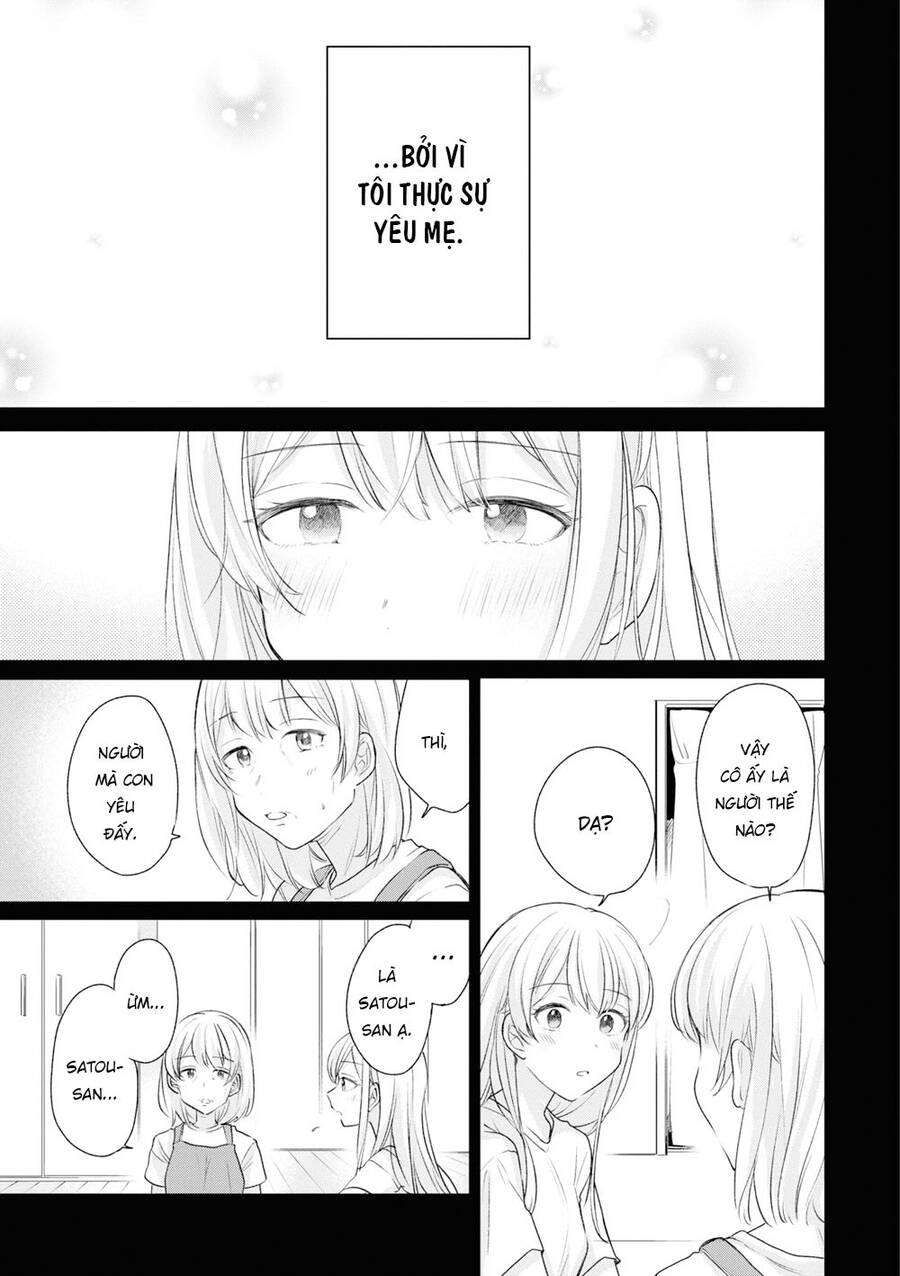 Kaketa Tsuki To Doughnut Chapter 19 - 19