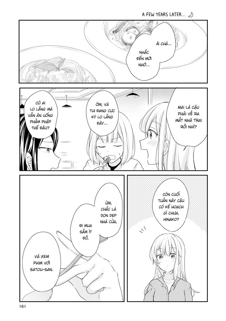 Kaketa Tsuki To Doughnut Chapter 20.5 - 1