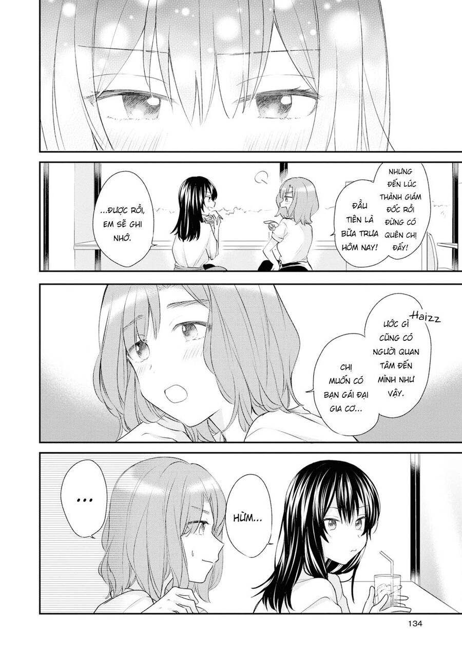 Kaketa Tsuki To Doughnut Chapter 20 - 12