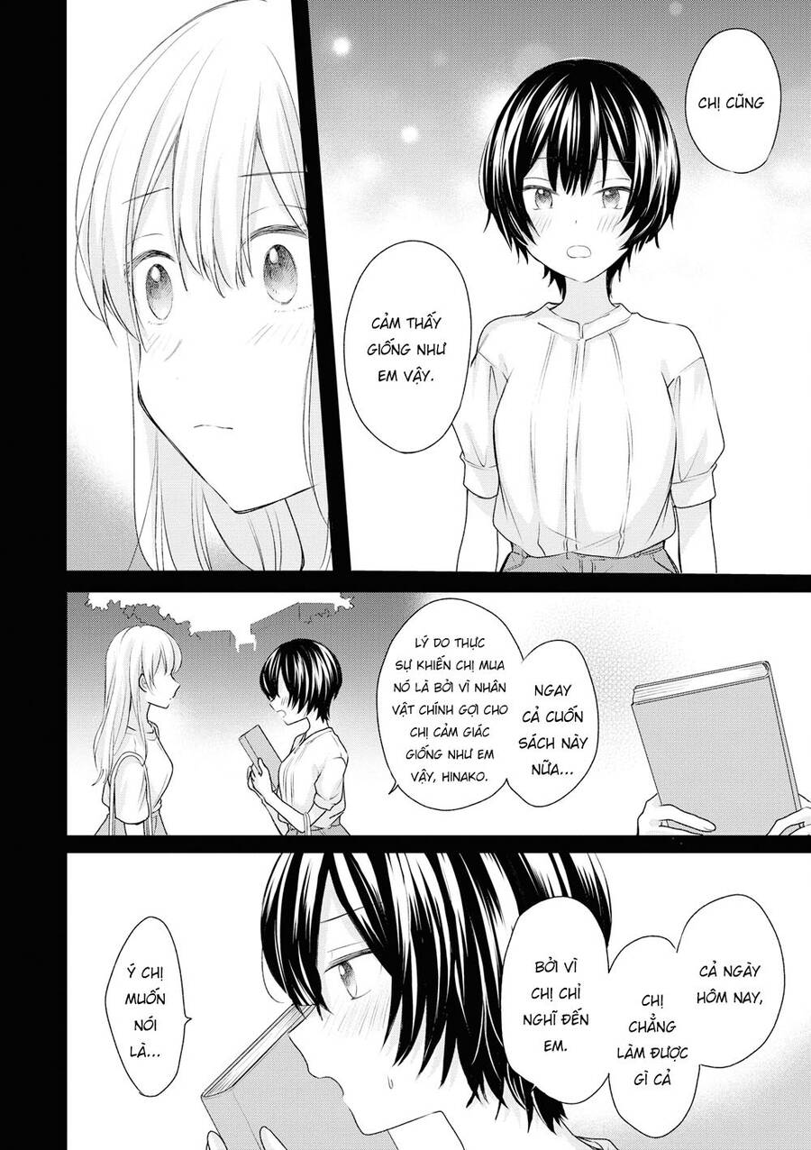 Kaketa Tsuki To Doughnut Chapter 20 - 28