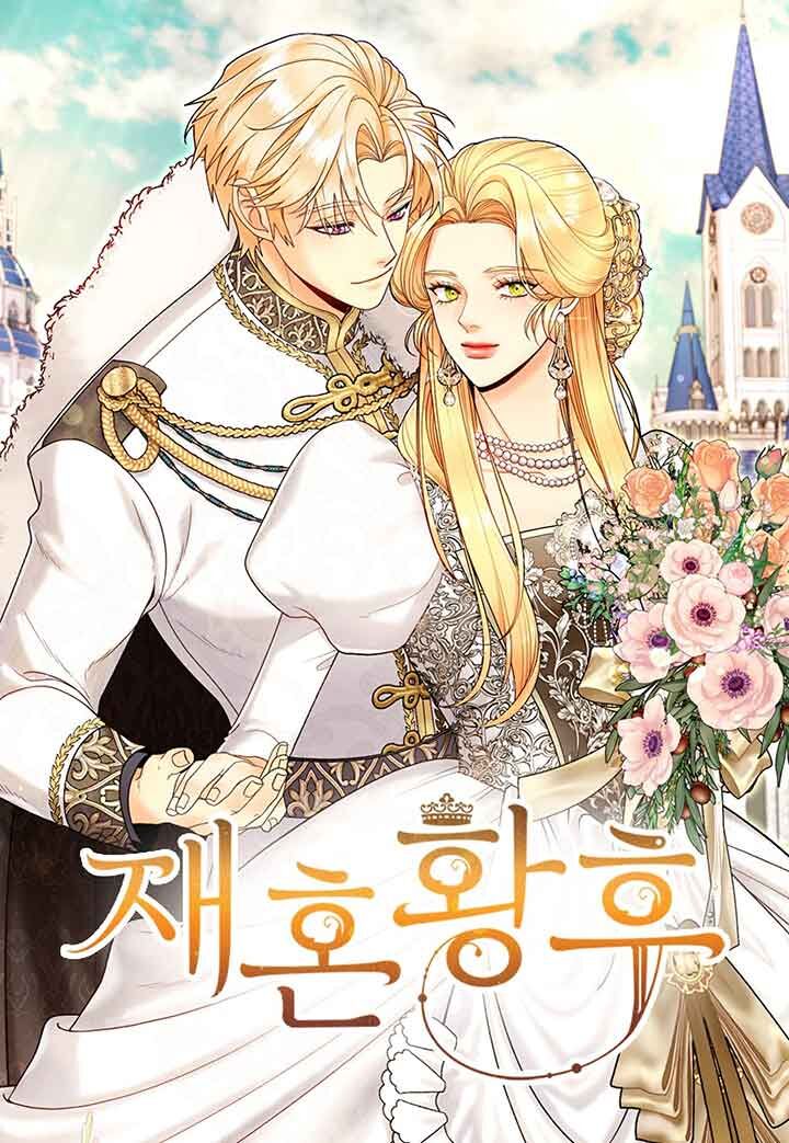 Hoàng Hậu Tái Hôn Chapter 133 - 1
