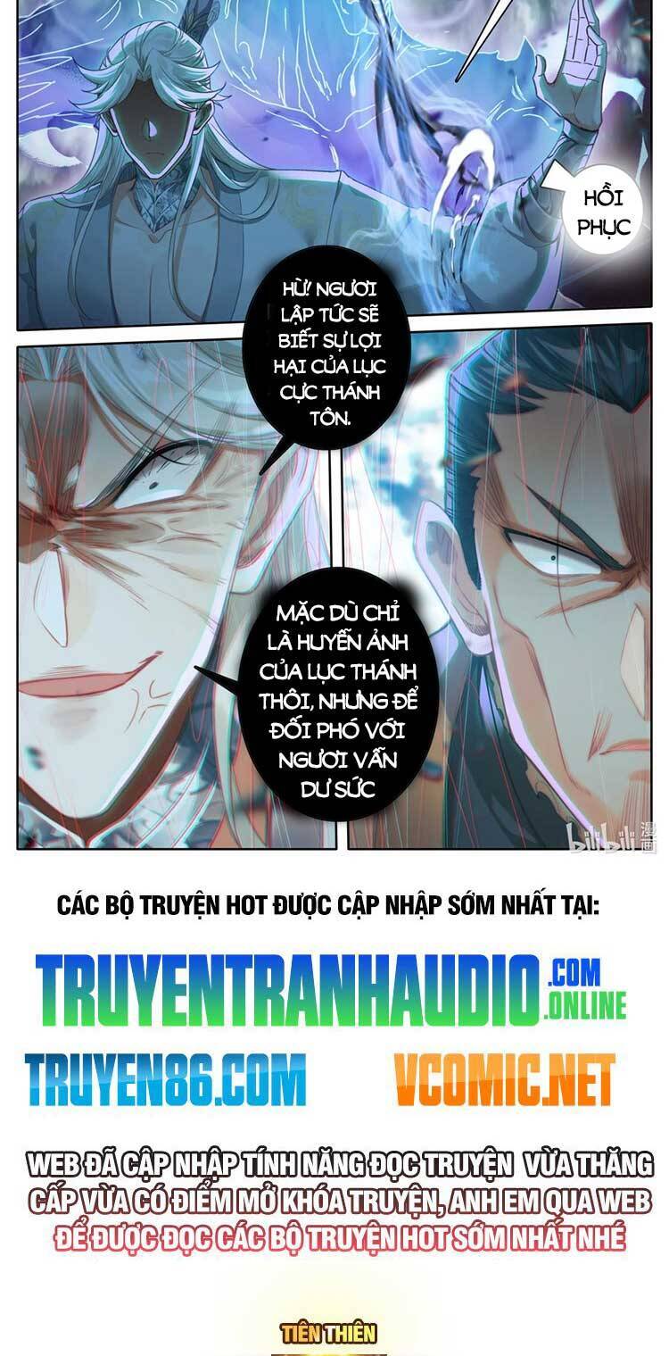 Phàm Nhân Tu Tiên Chapter 274 - 10