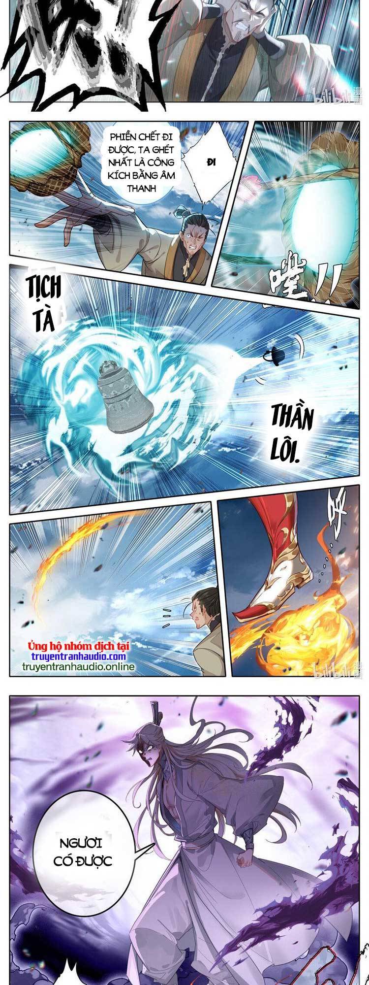 Phàm Nhân Tu Tiên Chapter 275 - 6