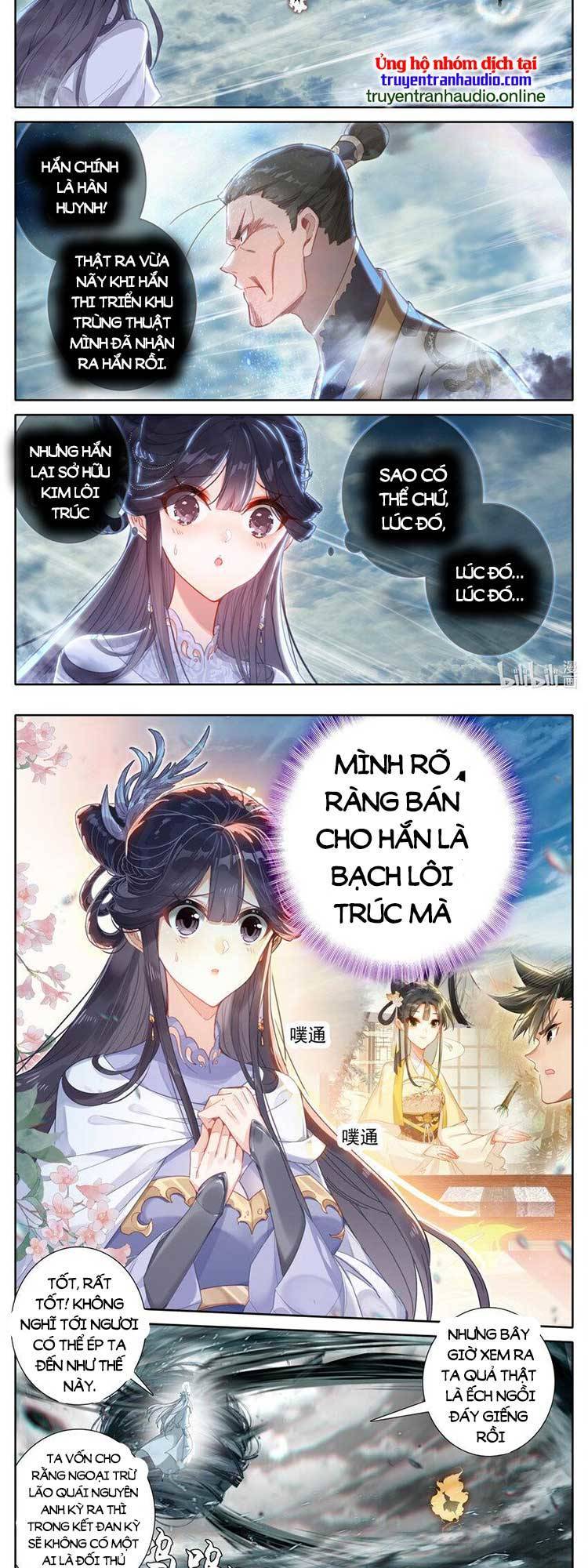 Phàm Nhân Tu Tiên Chapter 275 - 8