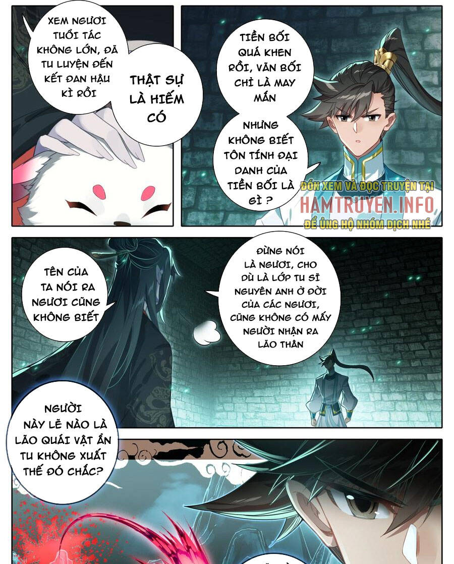 Phàm Nhân Tu Tiên Chapter 291 - 1