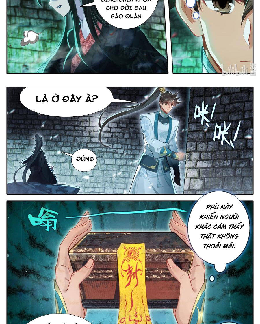 Phàm Nhân Tu Tiên Chapter 291 - 12
