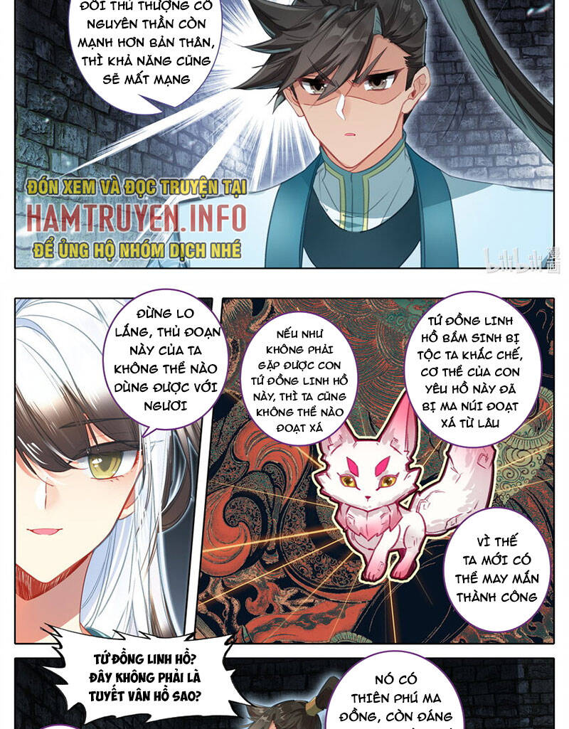 Phàm Nhân Tu Tiên Chapter 293 - 19