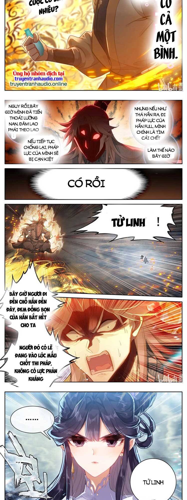 Phàm Nhân Tu Tiên Chapter 277 - 3