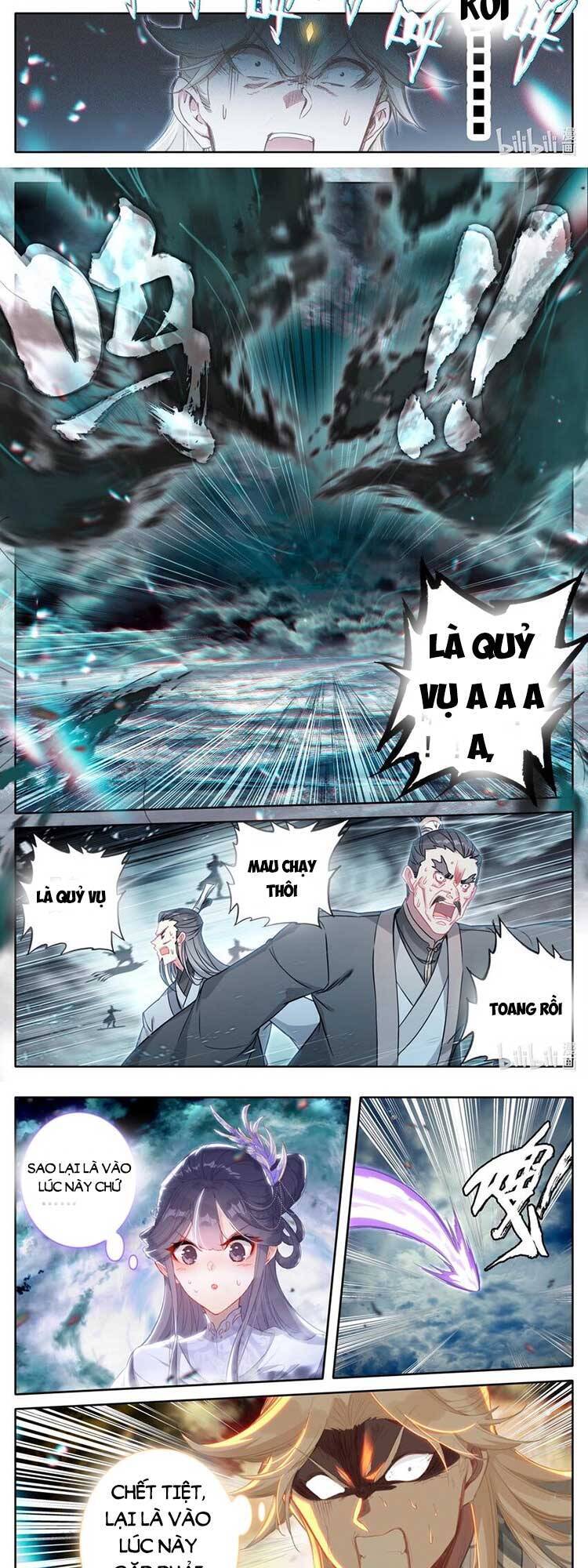 Phàm Nhân Tu Tiên Chapter 277 - 6