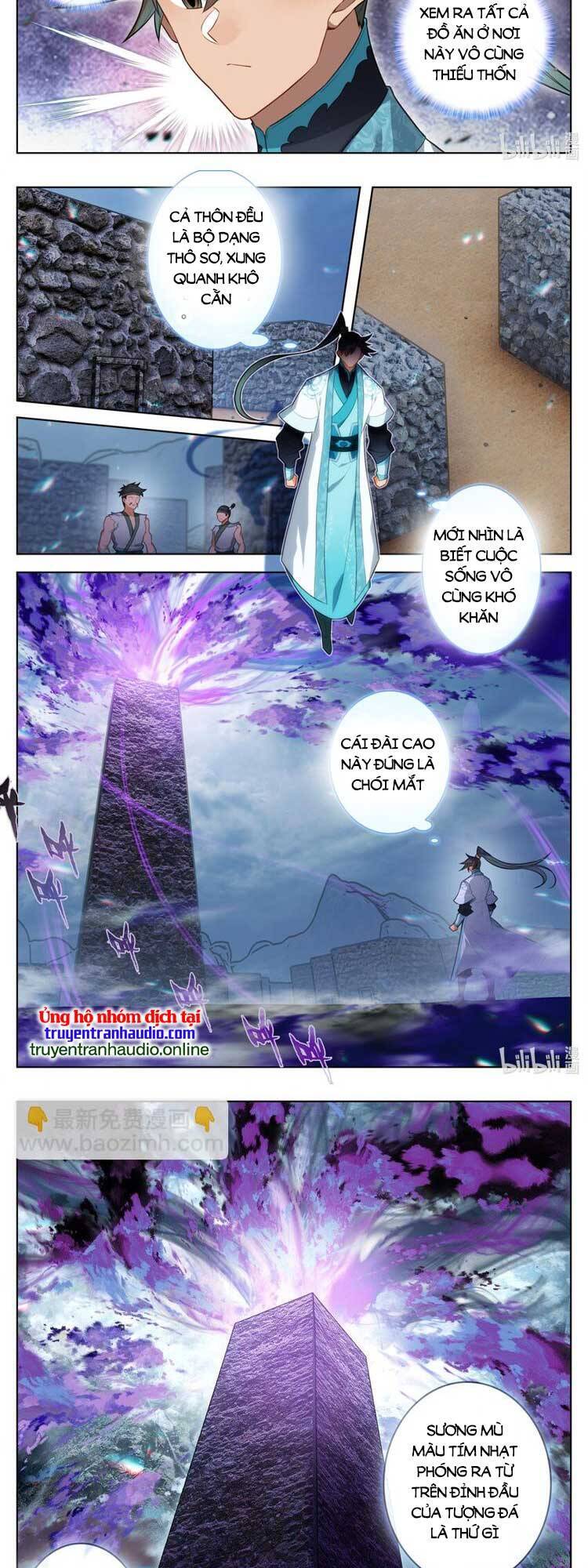 Phàm Nhân Tu Tiên Chapter 279 - 6