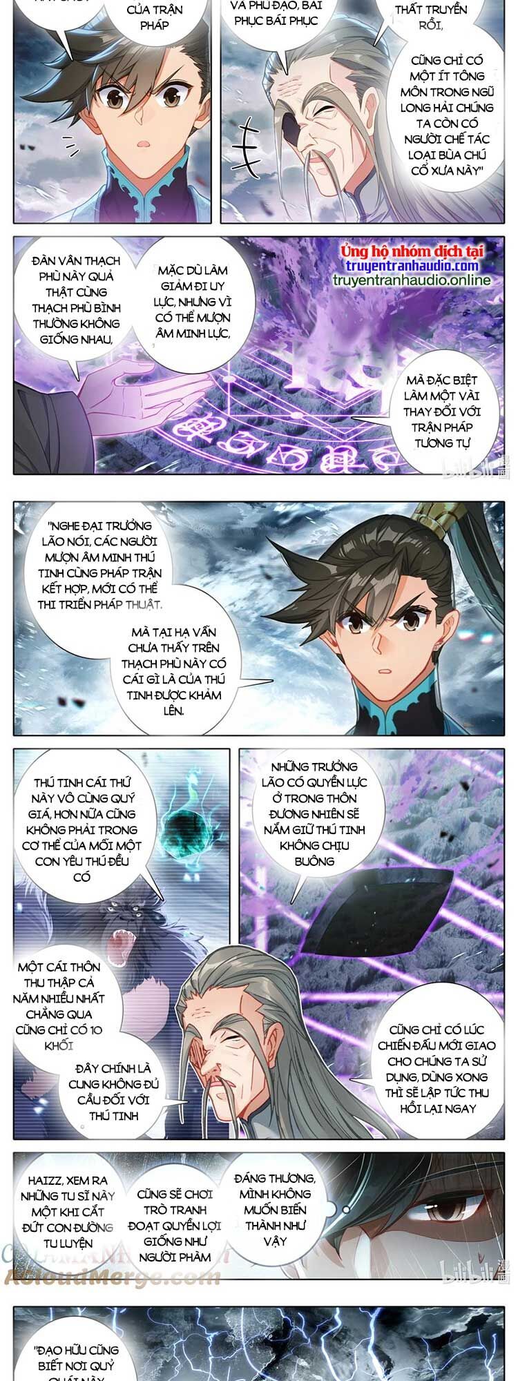 Phàm Nhân Tu Tiên Chapter 281 - 4