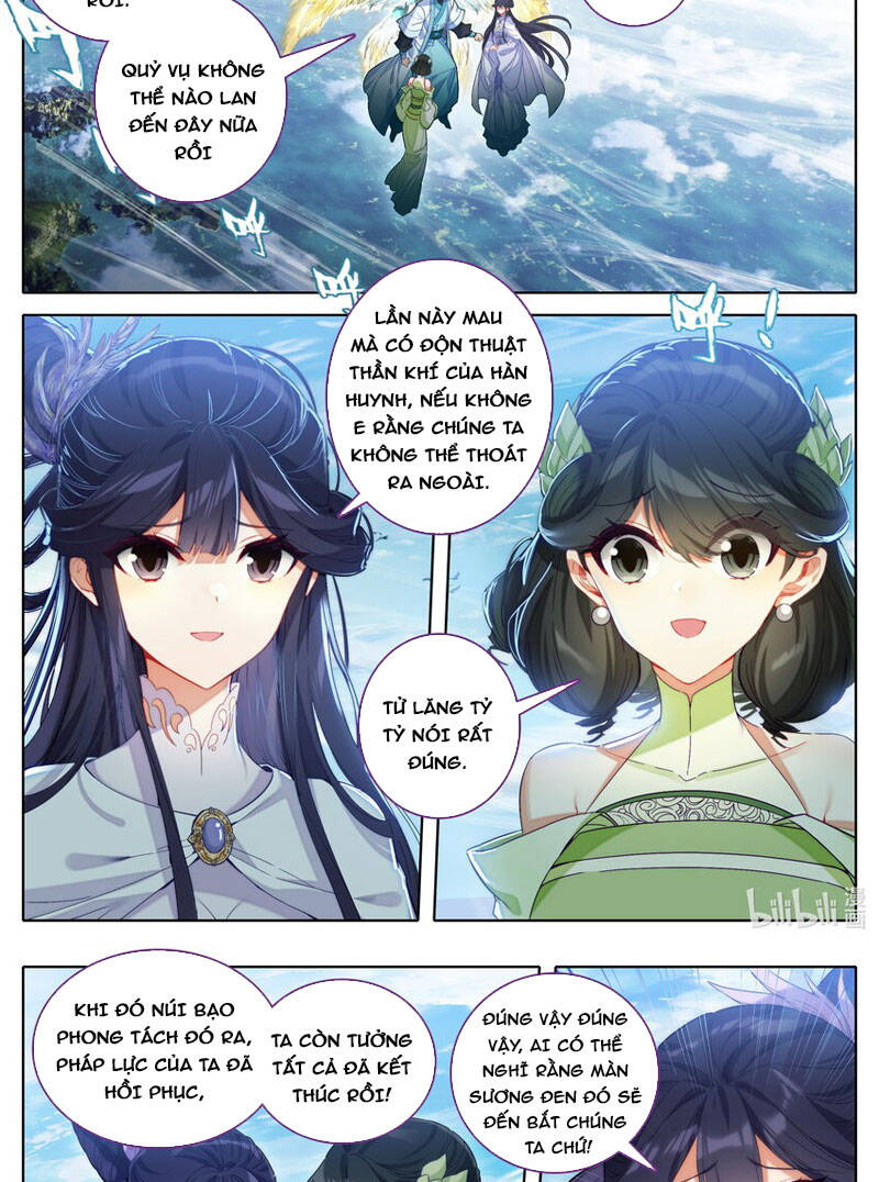 Phàm Nhân Tu Tiên Chapter 286 - 5