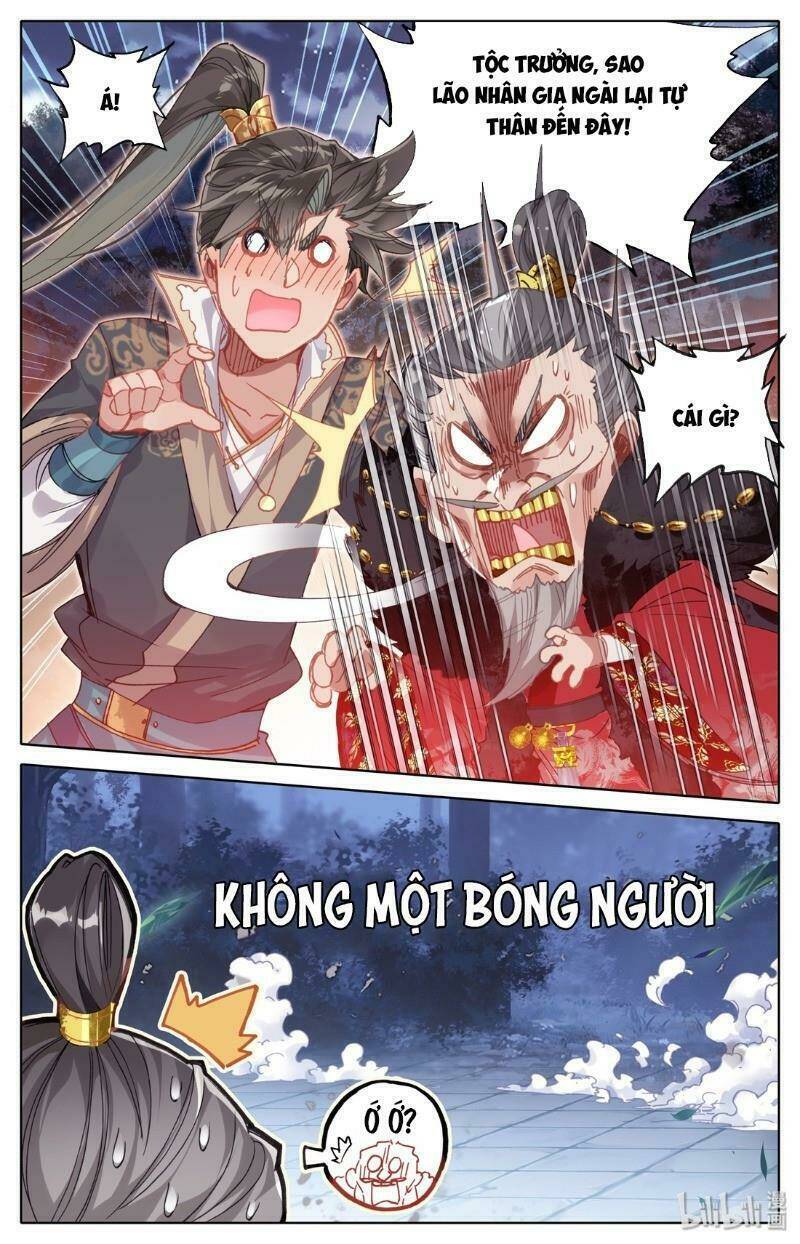 Phàm Nhân Tu Tiên Chapter 39 - 5