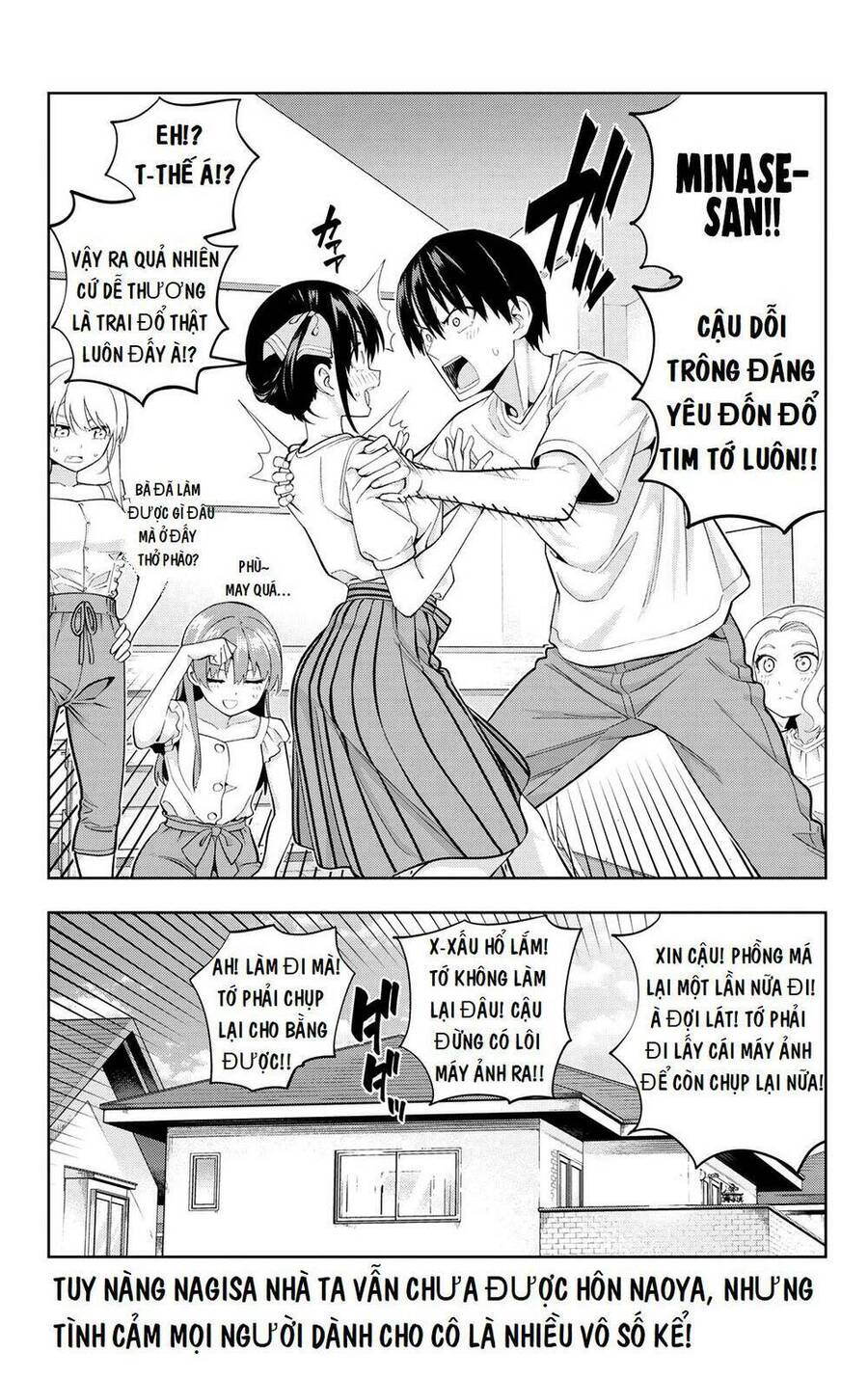 Kanojo Mo Kanojo Chapter 91 - 15