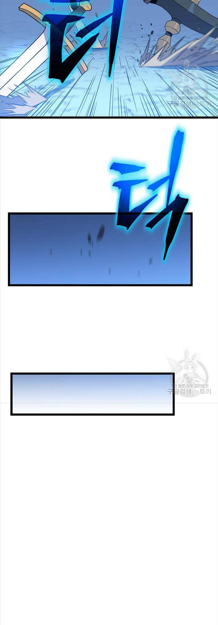 Tiêu Diệt Đấng Cứu Thế Chapter 143 - 17