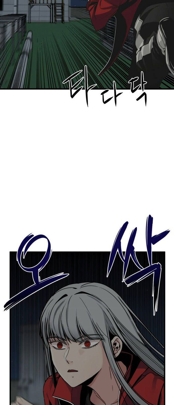 Kẻ Giết Anh Hùng Chapter 11 - 70