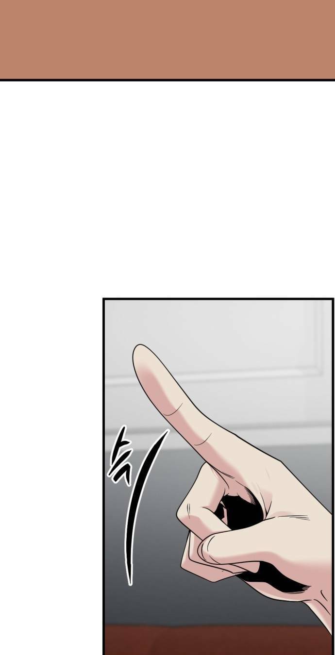 Kẻ Giết Anh Hùng Chapter 111 - 94