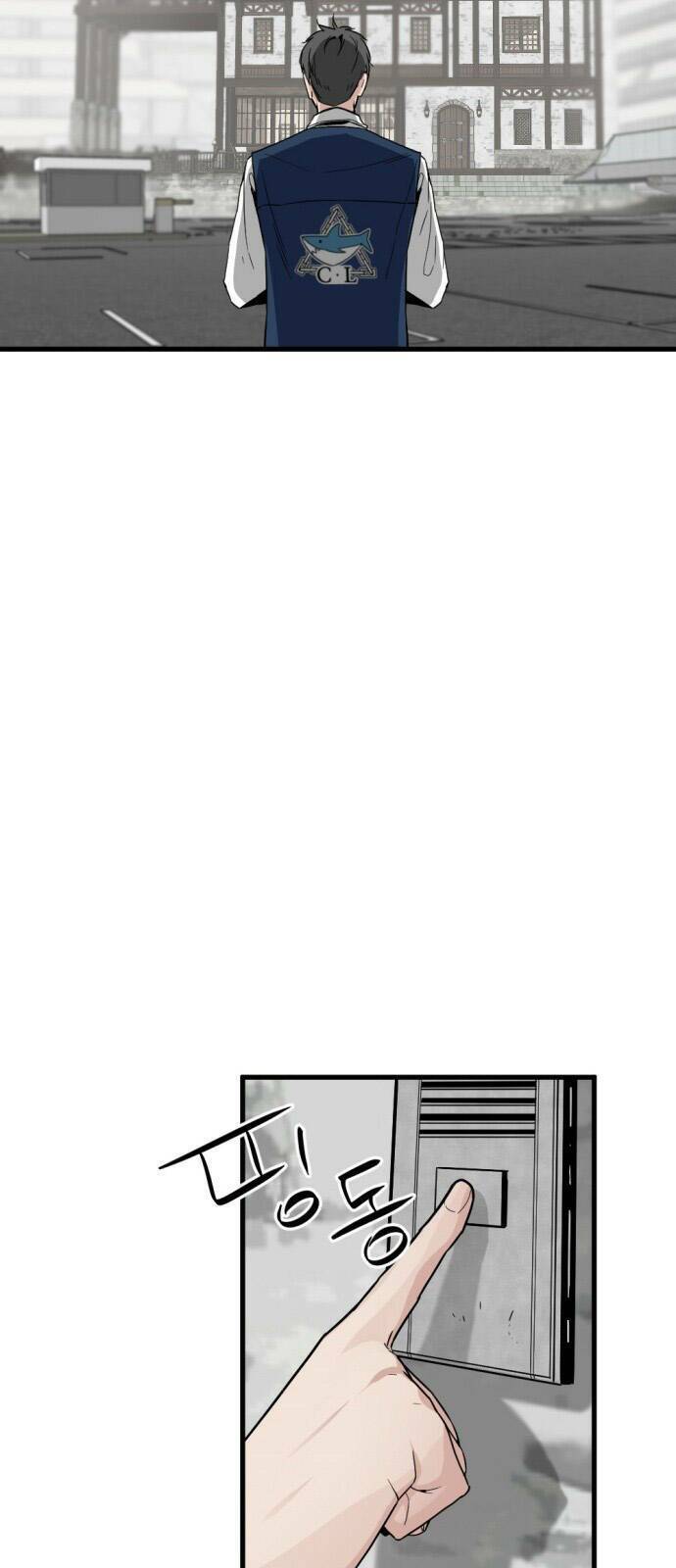 Kẻ Giết Anh Hùng Chapter 12 - 70