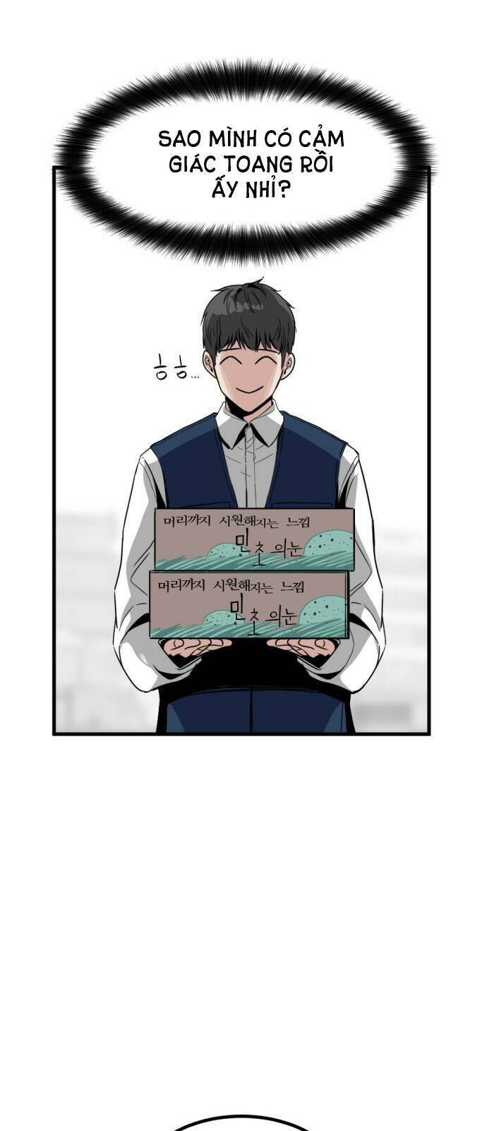 Kẻ Giết Anh Hùng Chapter 12 - 73