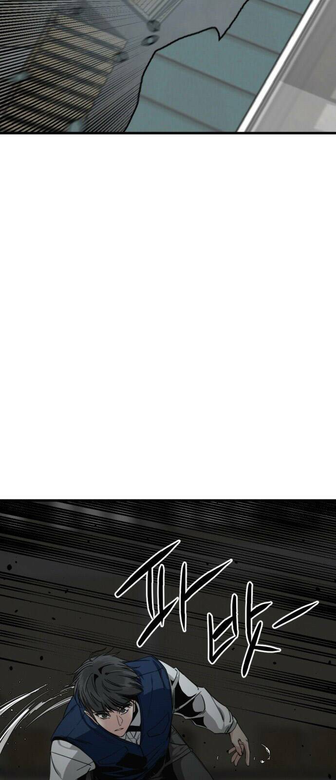 Kẻ Giết Anh Hùng Chapter 13 - 11