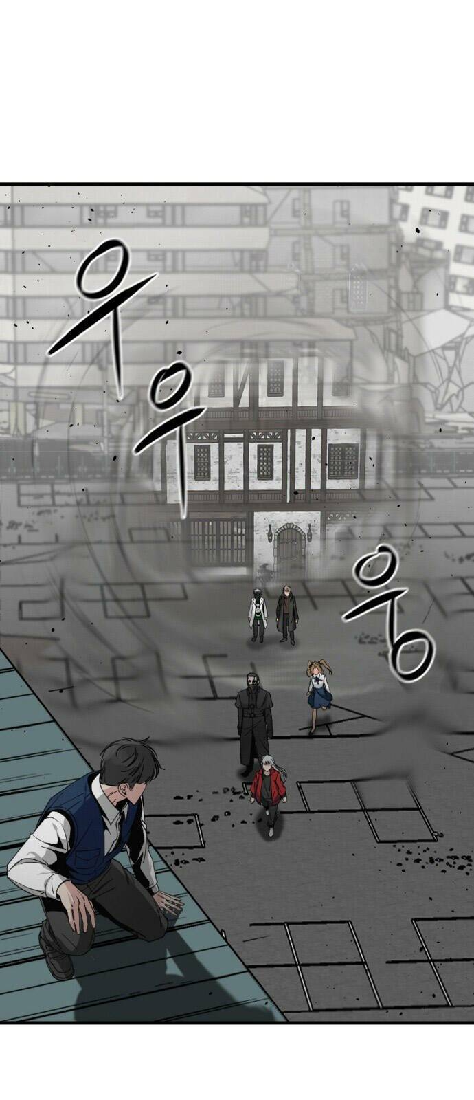 Kẻ Giết Anh Hùng Chapter 13 - 4