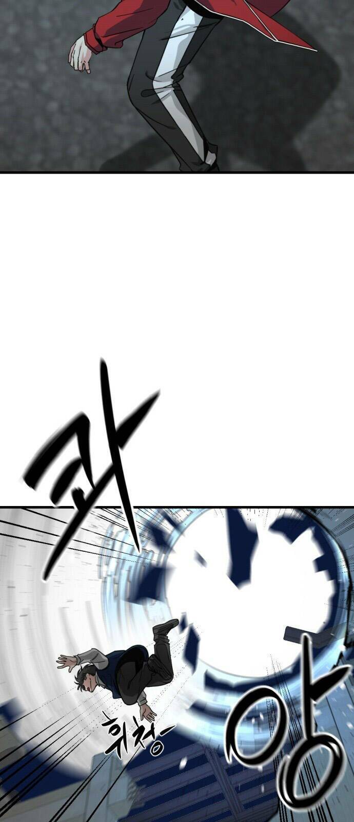 Kẻ Giết Anh Hùng Chapter 13 - 9