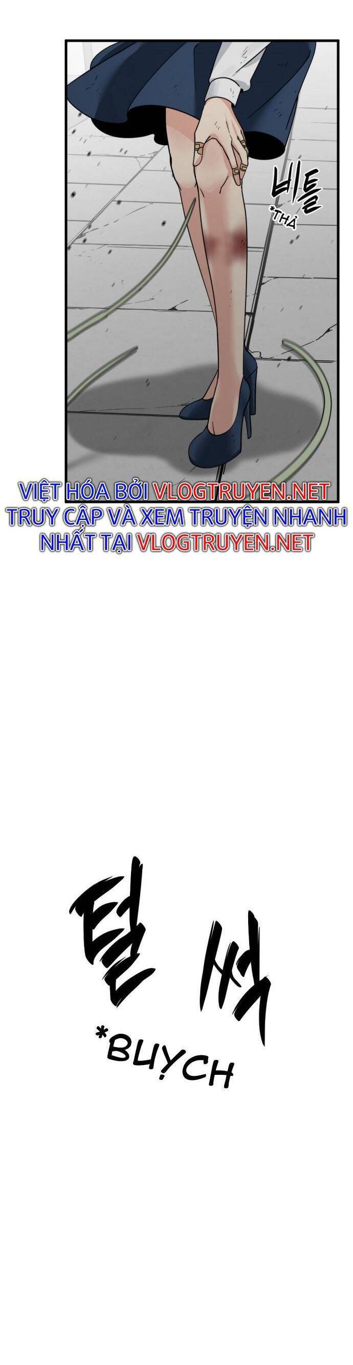Kẻ Giết Anh Hùng Chapter 19 - 8